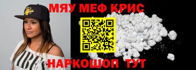 не бодяженный Кунгур