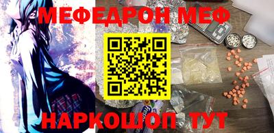 не бодяженный Кунгур