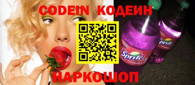 не бодяженный Кунгур