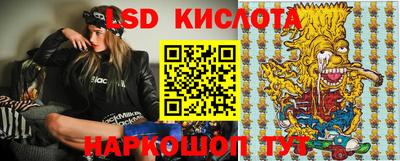 амф Кулебаки