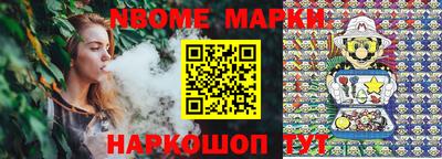 амф Кулебаки