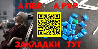 эйфоретик Кумертау