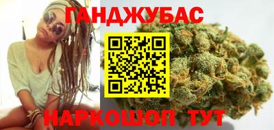 эйфоретик Кумертау