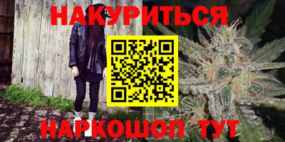 эйфоретик Кумертау