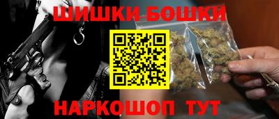 эйфоретик Кумертау