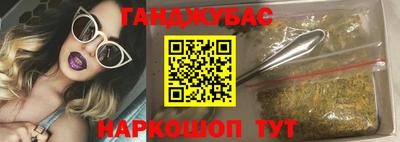 эйфоретик Кумертау