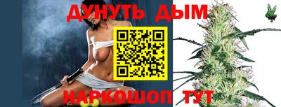 эйфоретик Кумертау