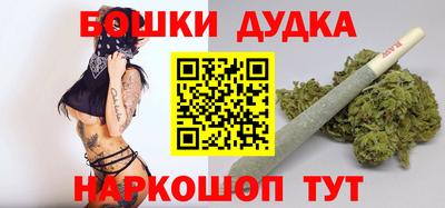 амф Кулебаки