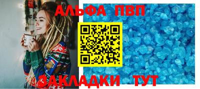 не бодяженный Кунгур