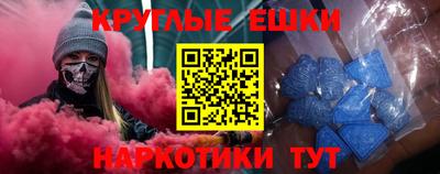 амф Кулебаки