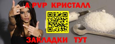 эйфоретик Кумертау