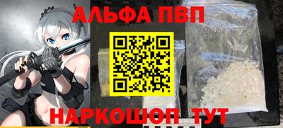 не бодяженный Кунгур