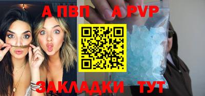 не бодяженный Кунгур