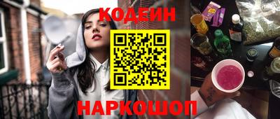 не бодяженный Кунгур