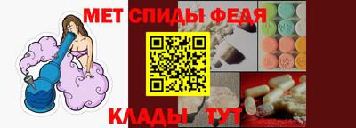 эйфоретик Кумертау