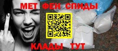 амф Кулебаки