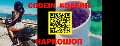 не бодяженный Кунгур