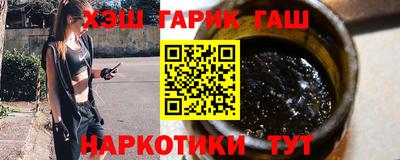 амф Кулебаки