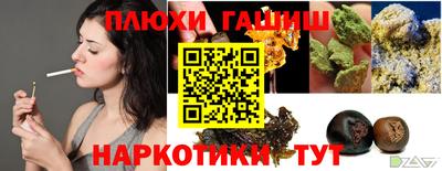 амф Кулебаки