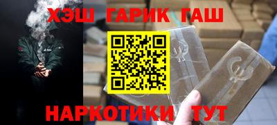 эйфоретик Кумертау