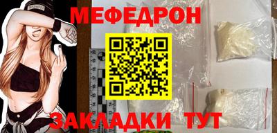 не бодяженный Кунгур