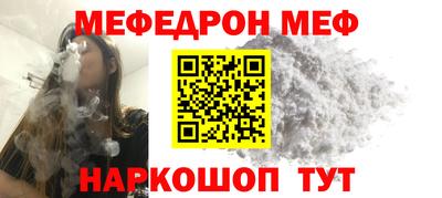 не бодяженный Кунгур