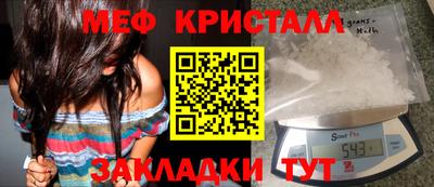 амф Кулебаки