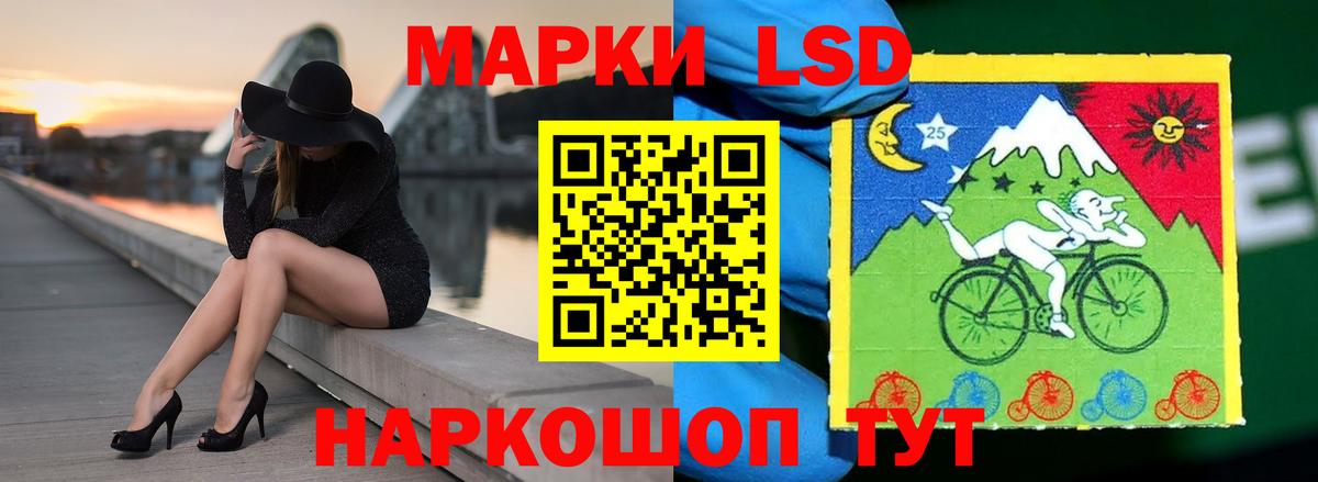 Амфетамин Киров